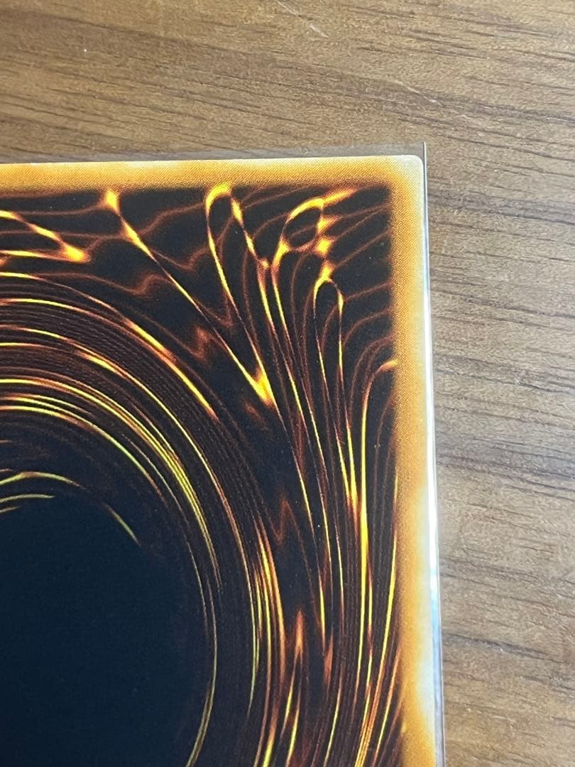 【良品-美品】遊戯王カード 青眼の究極竜 レリーフ