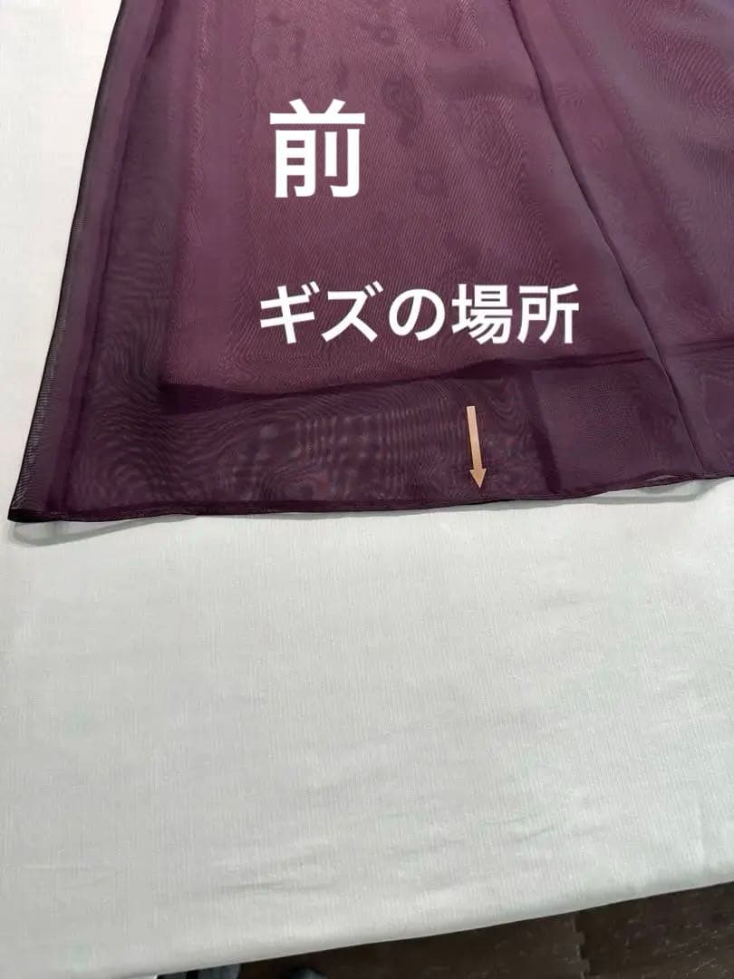 未使用　東京ソワール　MARIKO KOHGA バーガンディードレス