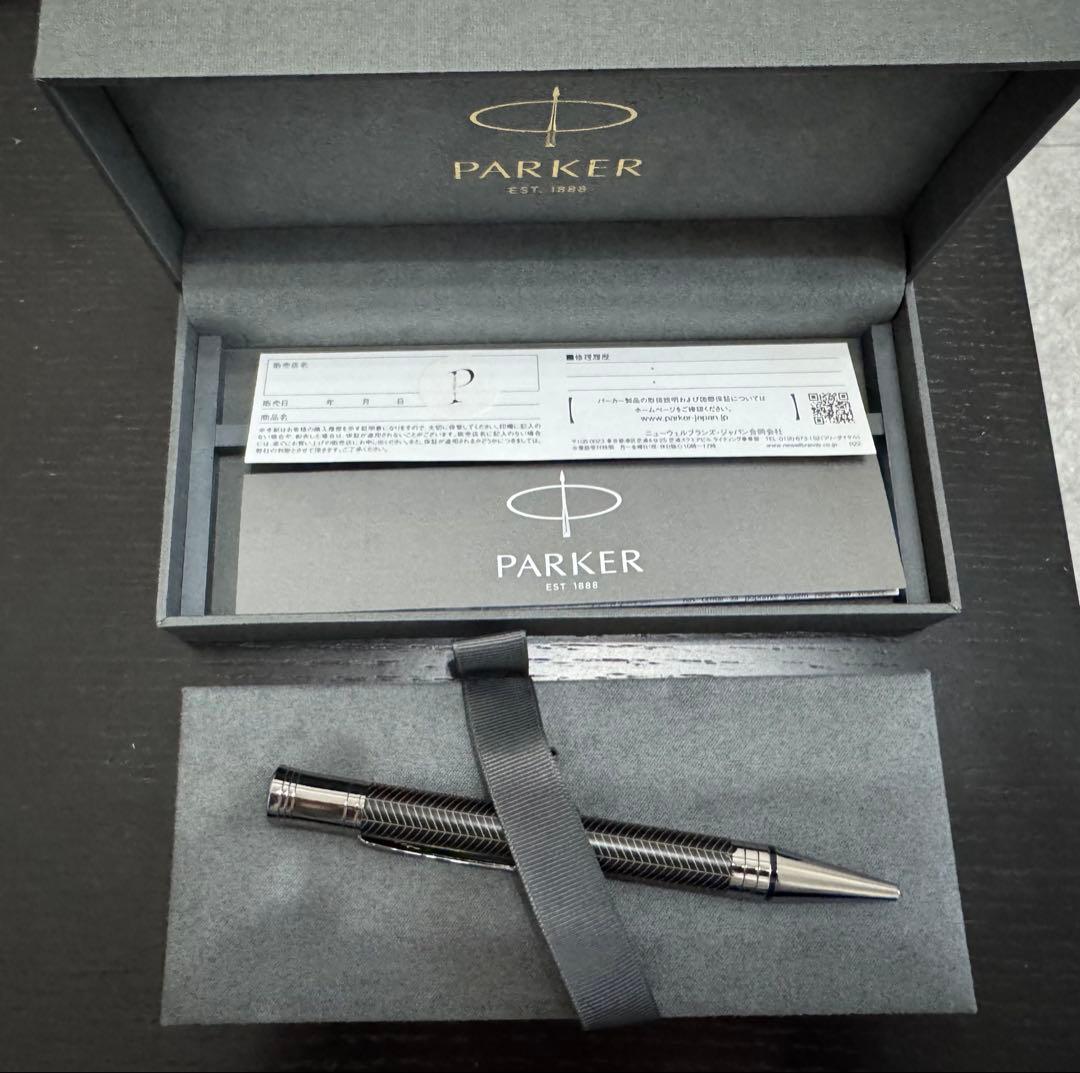 パーカー デュオフォールド プレステージ ブラックシェブロンRT ボールペン