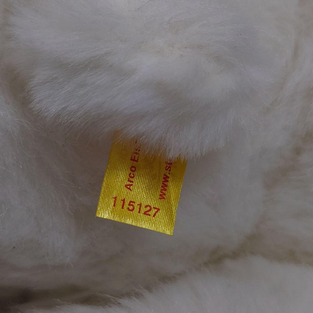 Steiff　 ホッキョクグマ 【アルコ】ぬいぐるみ 約60cm　【美品】