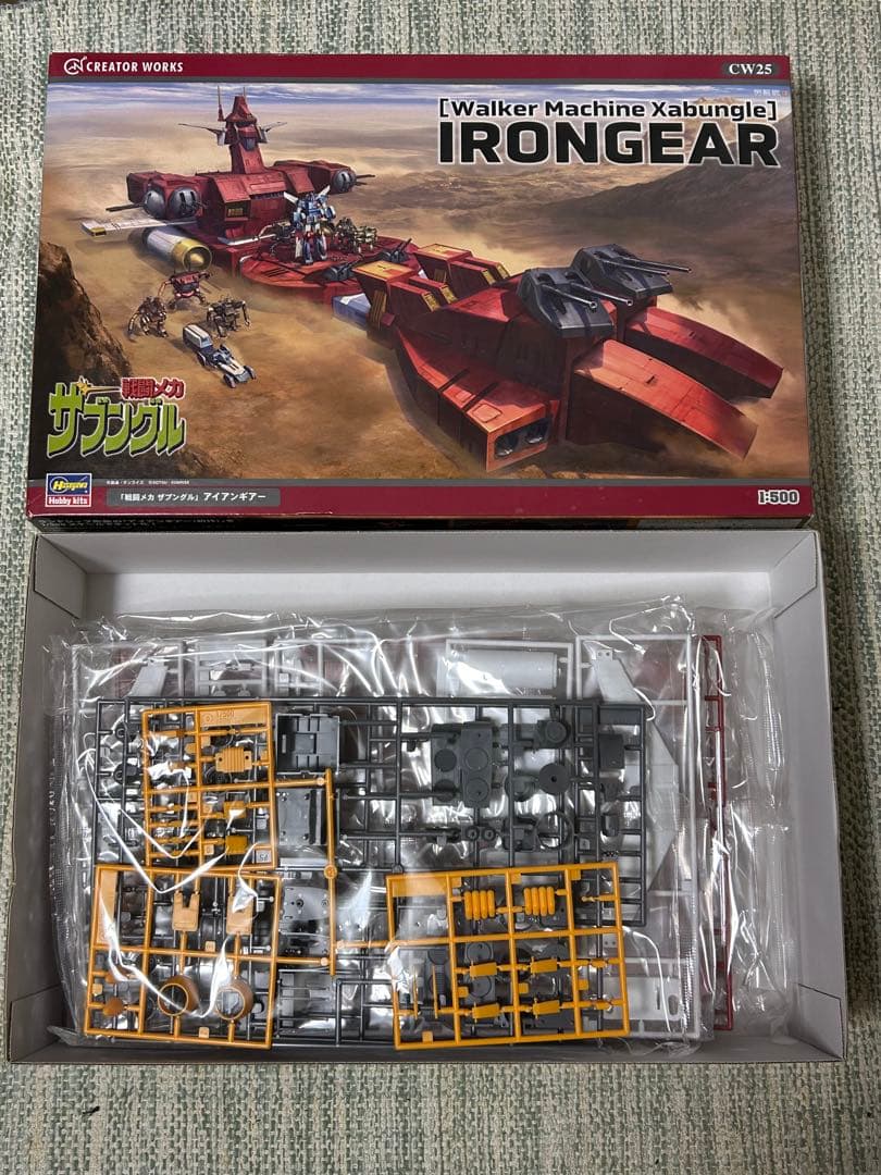 プラモデルセット6点