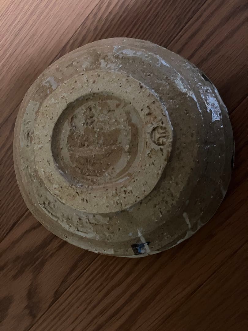 昭和レトロ　鉢　テレビ鑑定に見た様な作りの鉢