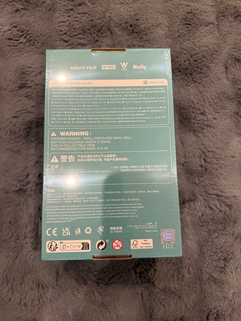 その他 Angry Molly Eyes Fire Designer Toy