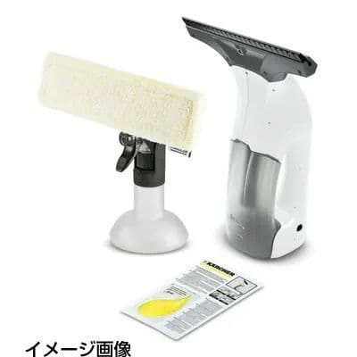 ケルヒャー　ウォーターバキュームクリーナー WV 1 WHITE