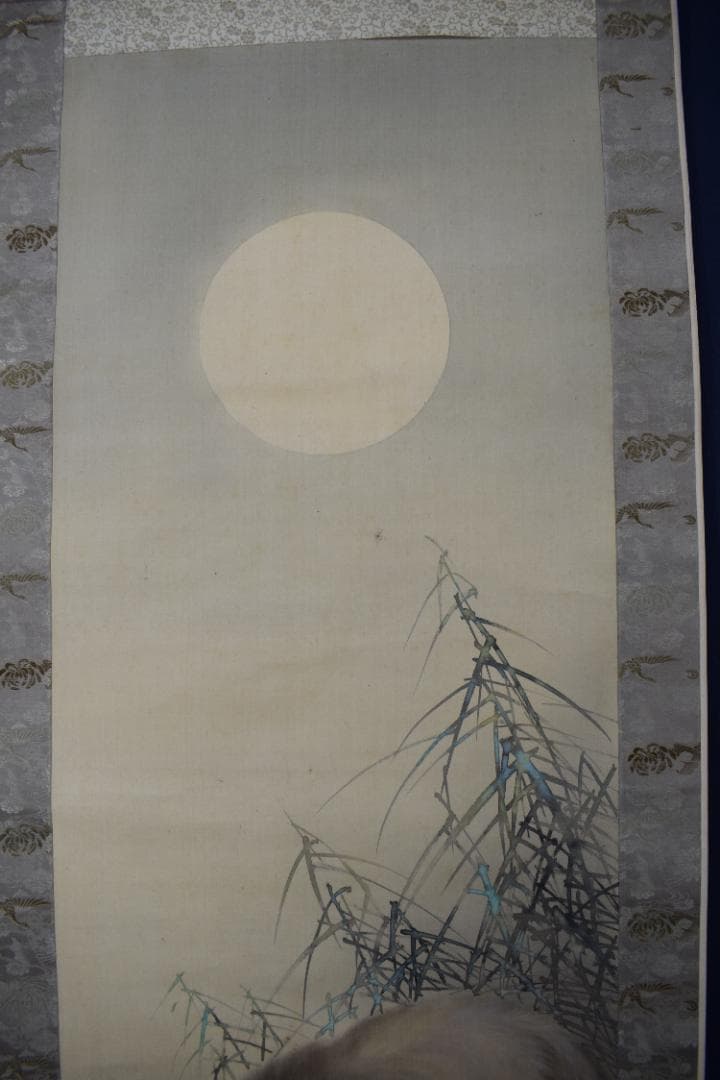 翆山/月下狸之図/掛軸☆宝船☆Y-984　JM