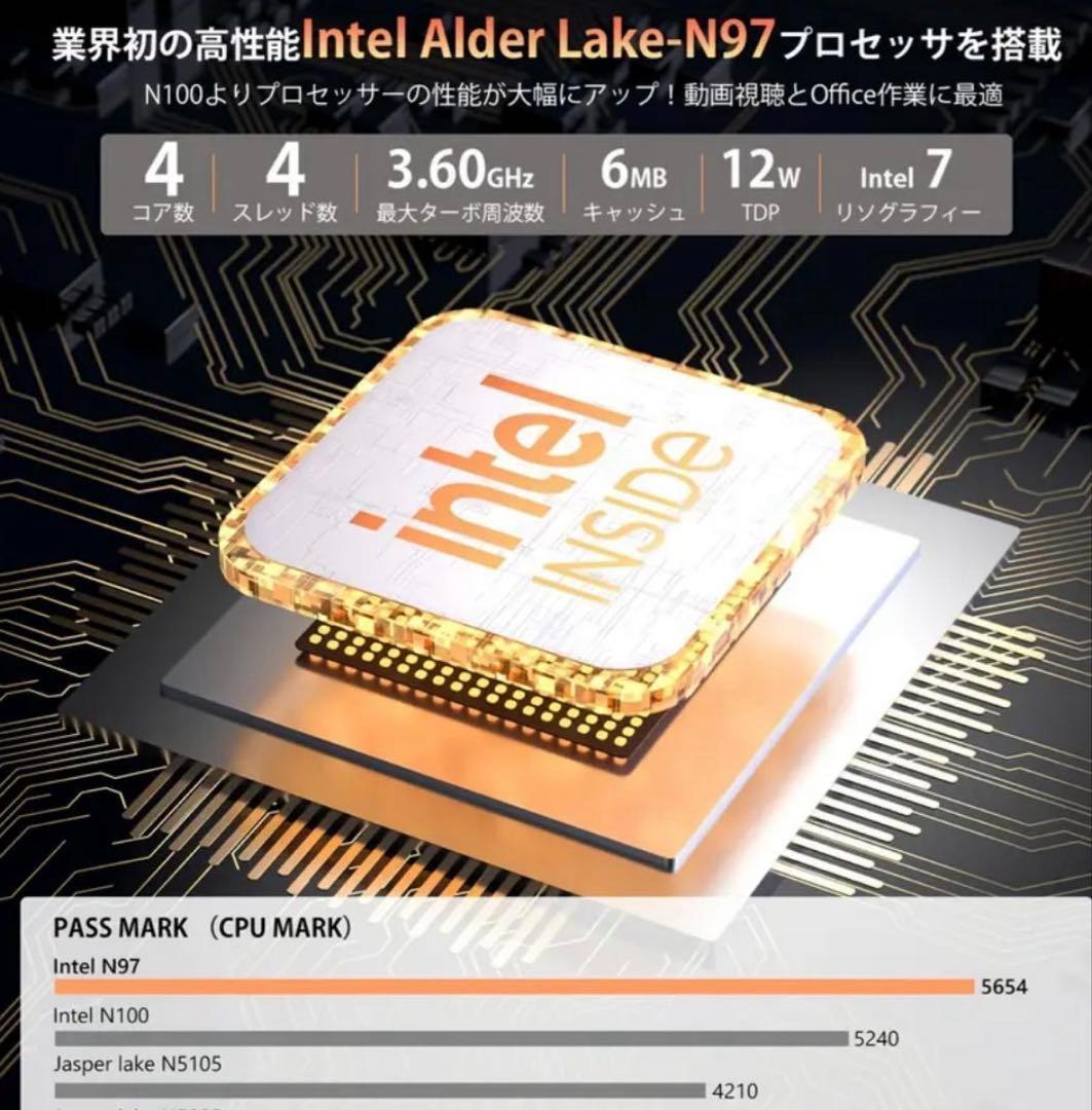 新品　NiPoGiミニPC N97 / 8GB RAM / 256GB SSD