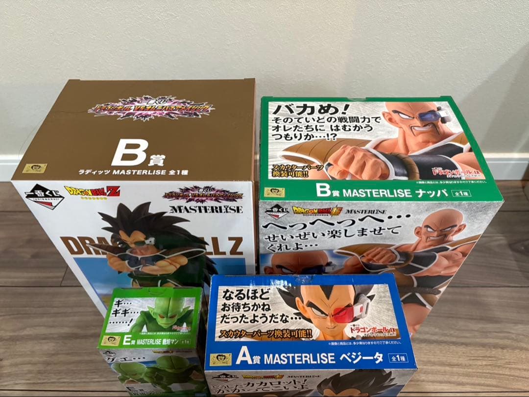 ドラゴンボールフィギュア 4体セット