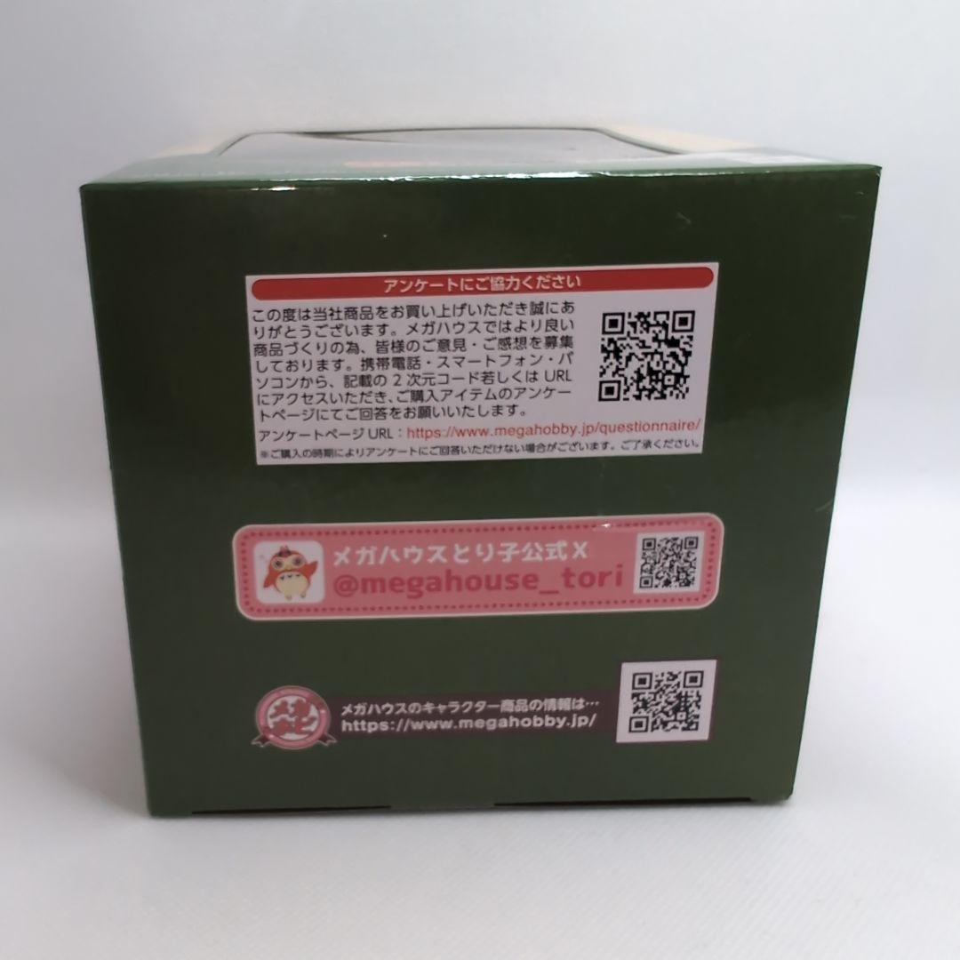 るかっぷシリーズ はたけカカシ 暗部ver