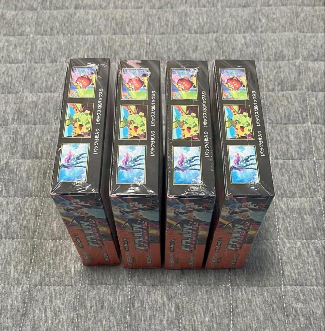 【新品・未開封】ポケモンカード　インフェルノＸ　４BOX ポケカ　シュリンク付