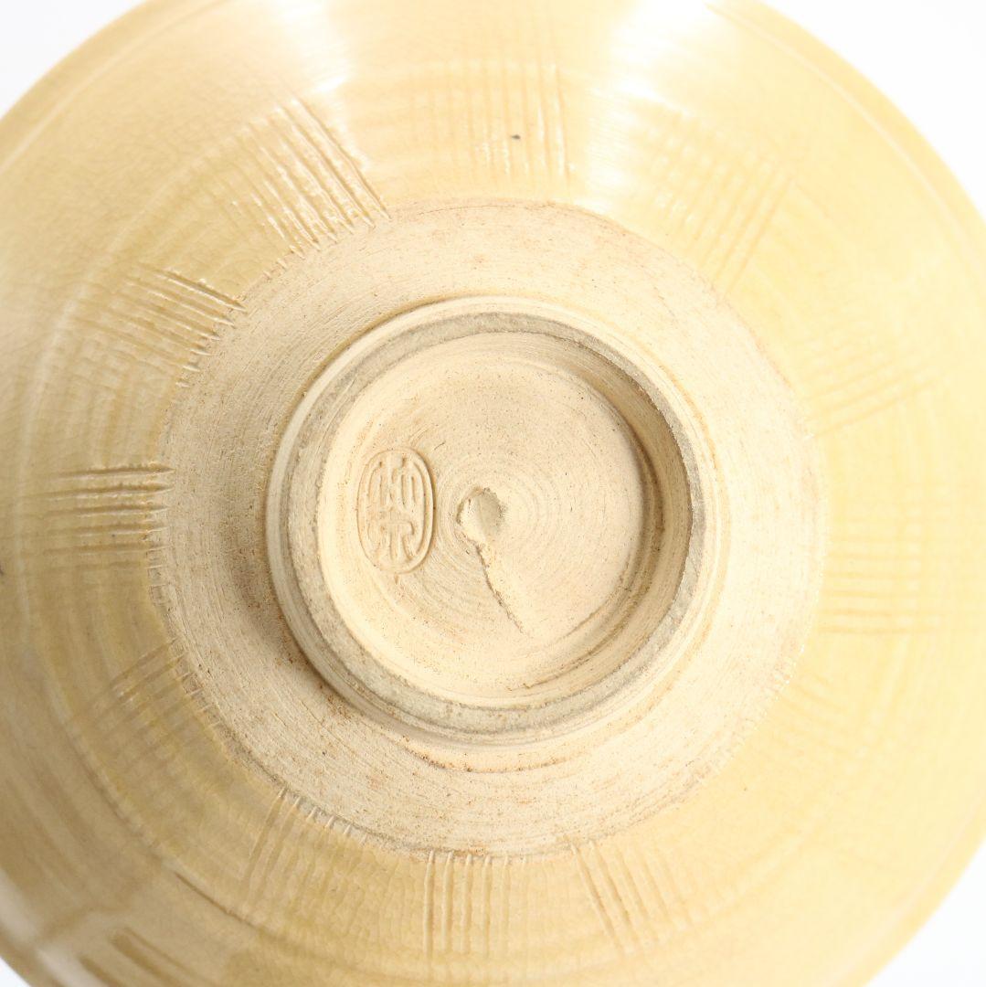 三浦竹泉作 珠光茶碗 茶道具 共箱共布 茶道具　V193　1F18