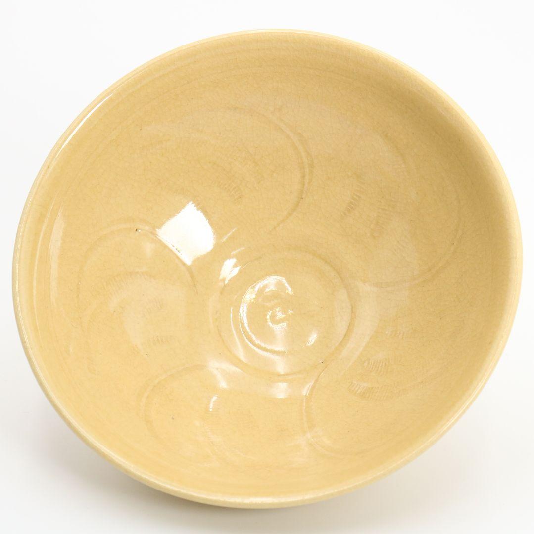 三浦竹泉作 珠光茶碗 茶道具 共箱共布 茶道具　V193　1F18