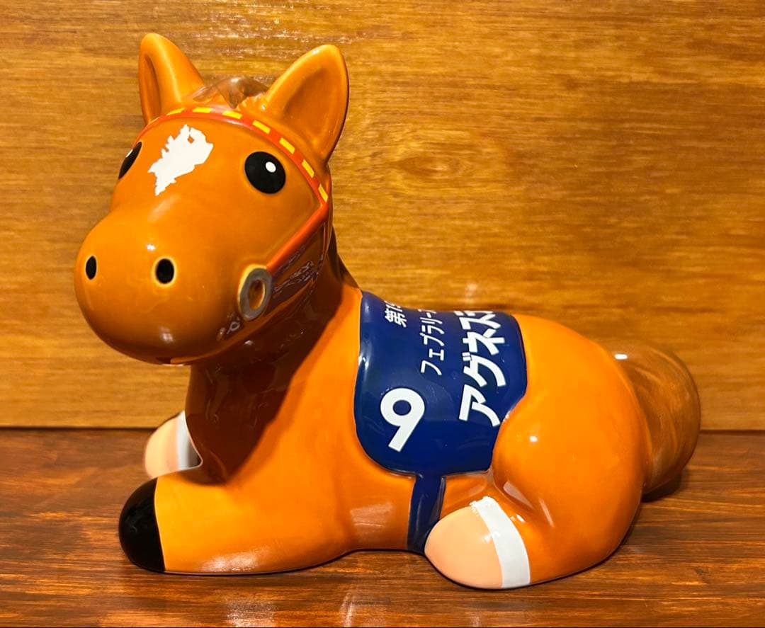 値下‼️【新品未使用】第19回フェブラリーステークス　アグネスデジタル　陶器貯金箱
