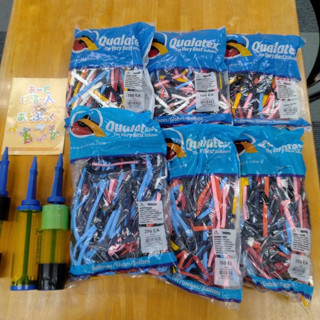 クォラテックス バルーンアート風船　約1000個
