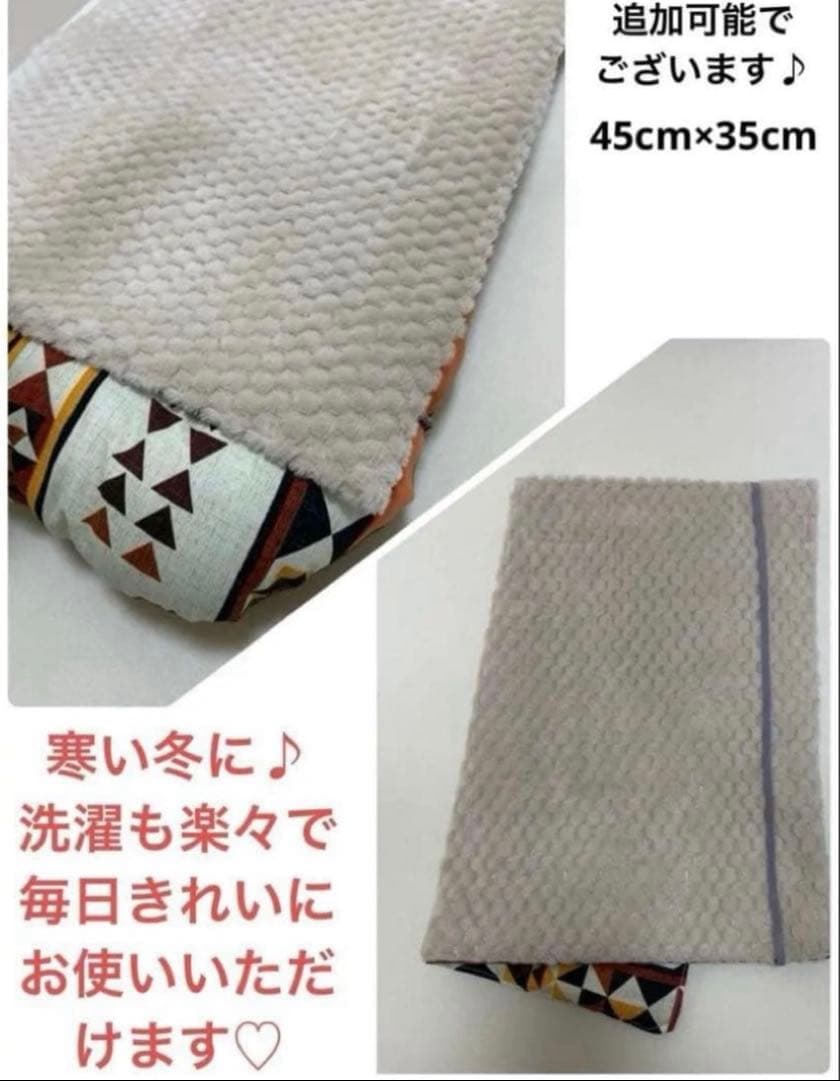 カートクッション　あごおき　あご乗せクッション　コンフォーター　ピロークッション