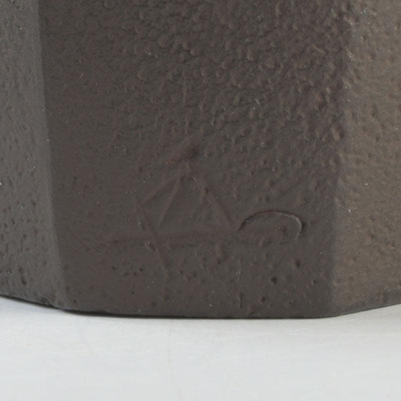 茶道具　十四代宮崎寒雉造　八角蓋置　銘颯々　裏千家十五代鵬雲斎極め箱　V9345