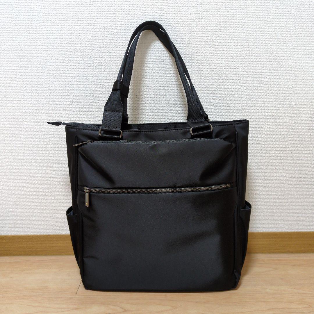 エースジーン ace. gene ビジネストートバッグ スリブライト 黒 13L