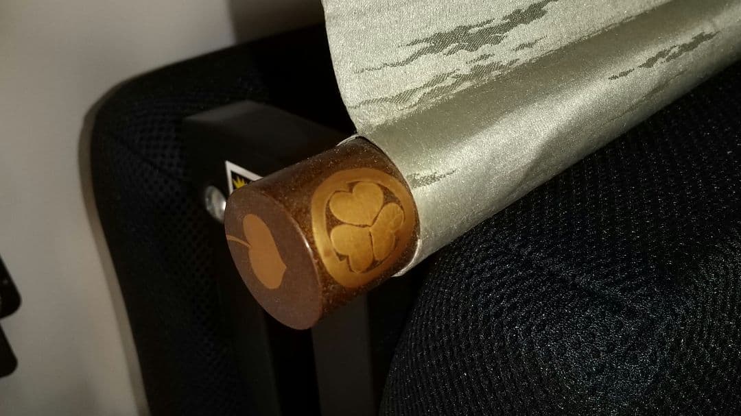 松平定信 (楽翁) 真筆 ☆前田香雪⋅極箱⋅極書き☆他二名極書付き☆三つ葉葵