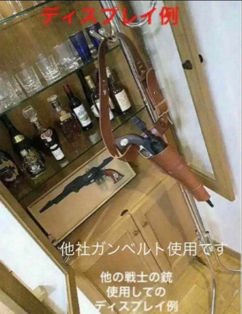 新品 HWS コルト ドラグーン・スカルグリップ 戦士の銃の始まり