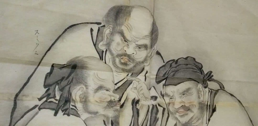 模写狩野松榮画、聖吸酸圖下絵、紙本三枚繋ぎ、