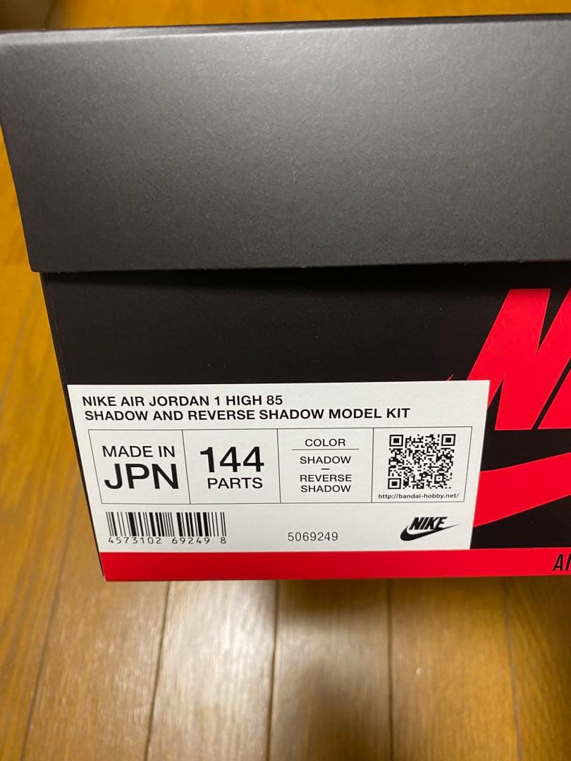 その他 NIKE AIR JORDAN 1 HIGH 85 MODEL KIT