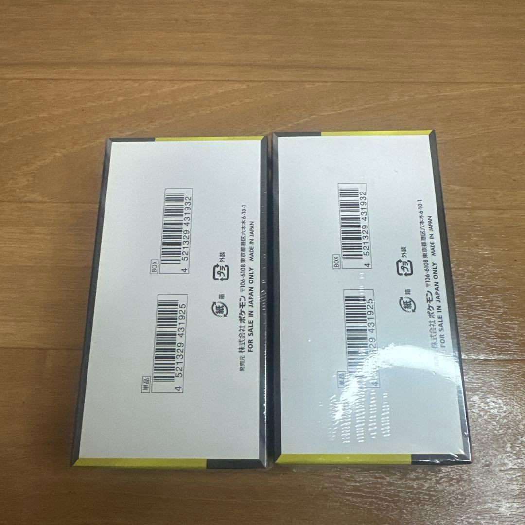 ポケモンカード　未開封BOX シュリンク付き　インフェルノX メガドリームex