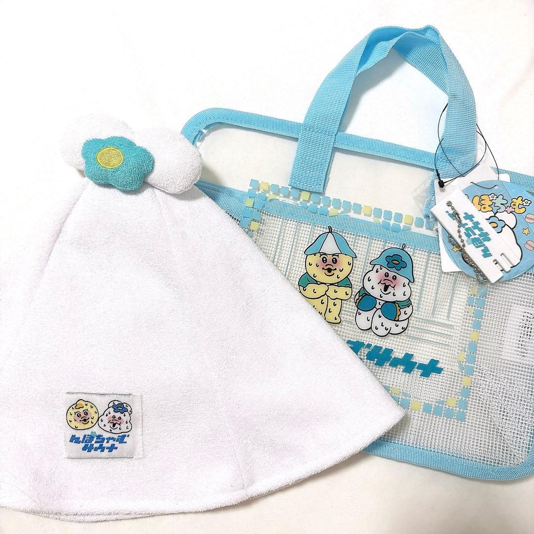 んぽちゃむ アベイル サウナバッグ サウナハット