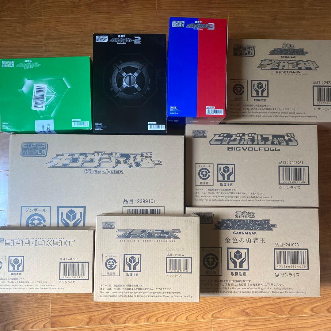 SMP スーパーミニプラ　勇者王ガオガイガー　9点セット