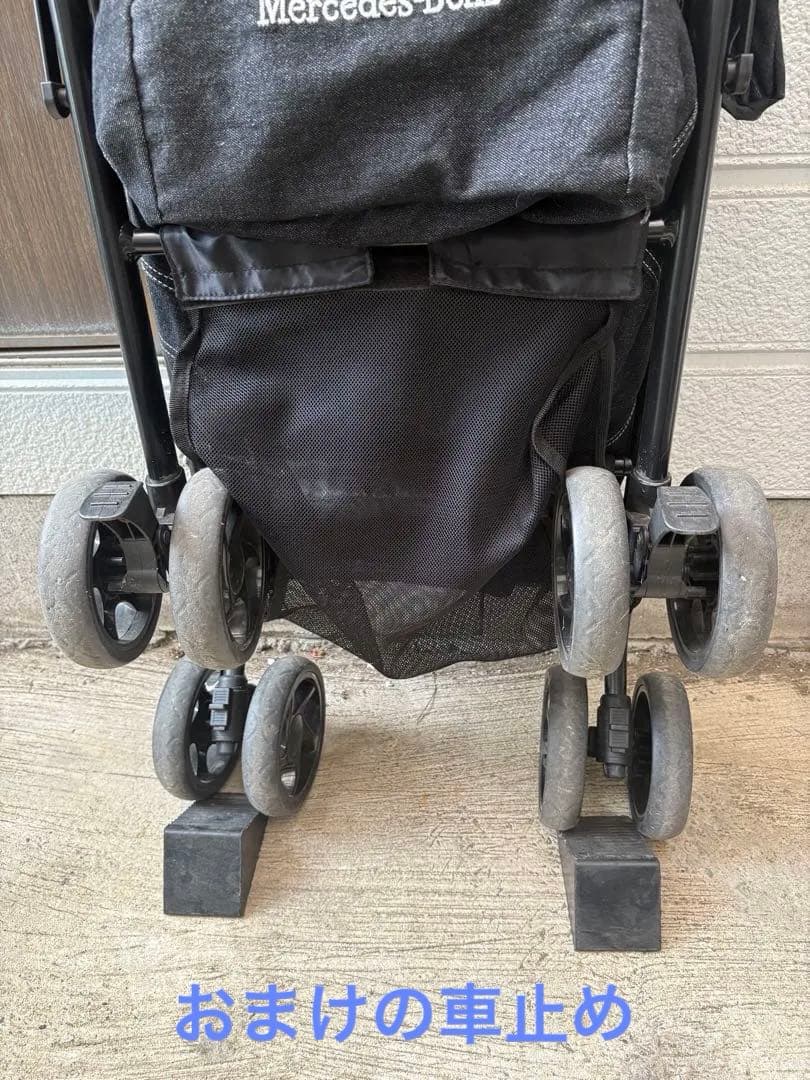 ☆週末限定タイムセール☆ Mercedes-Benz ペットカート 黒 デニム風