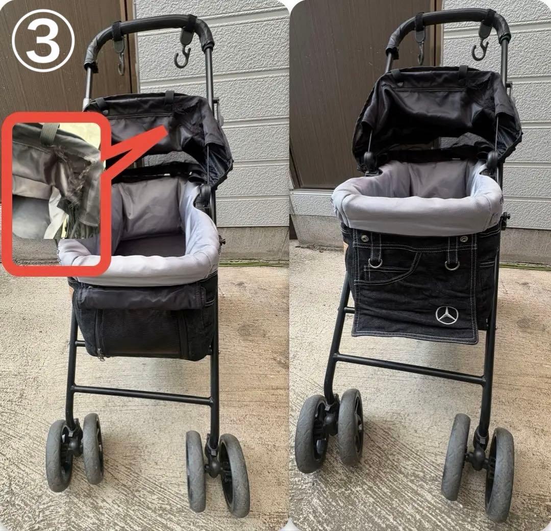 ☆週末限定タイムセール☆ Mercedes-Benz ペットカート 黒 デニム風