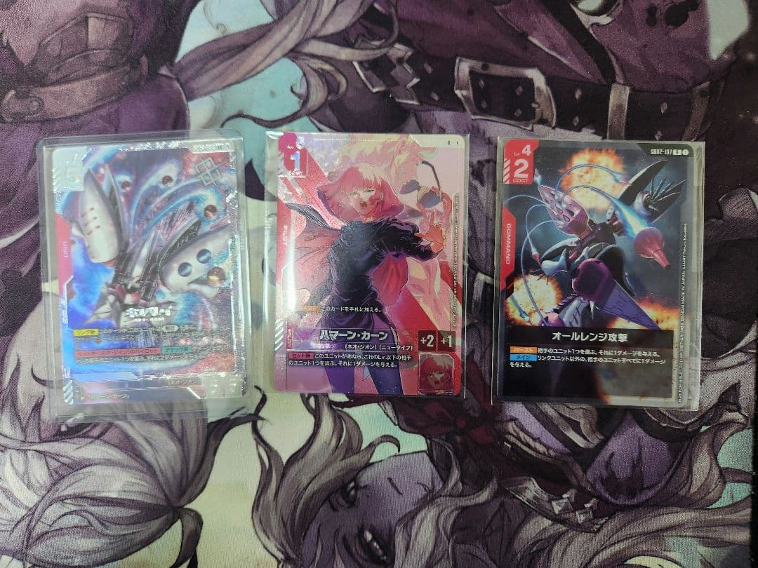 ガンダムカード　キュベレイ　ハマーン　ニュータイプチャレンジ　セット