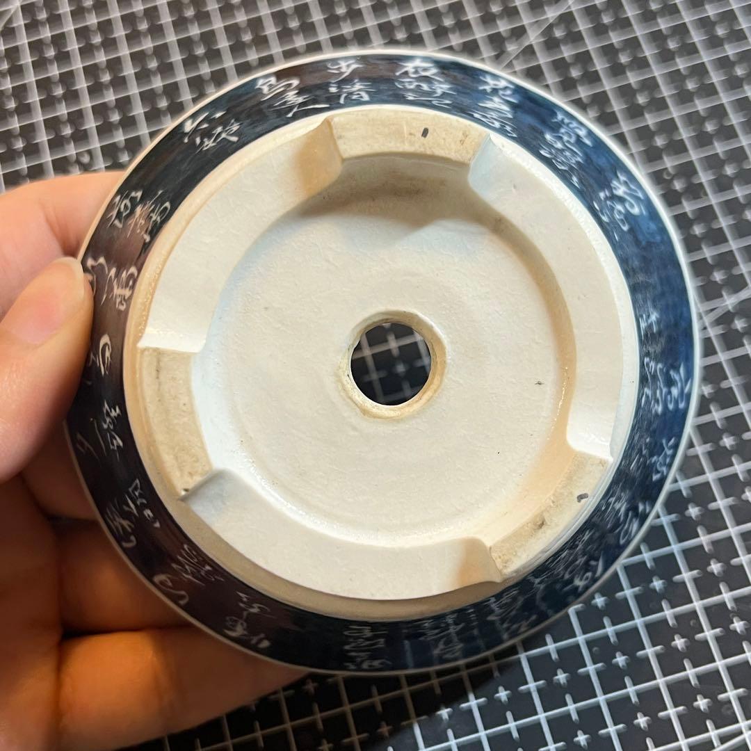 739.堂下豊生 盆栽鉢 植木鉢 小品盆栽 10*4cm