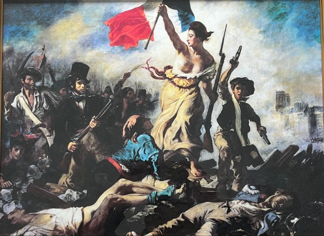 ドラクロワ　「民衆を導く自由の女神」　複製ポスター　額付　メディウム加工