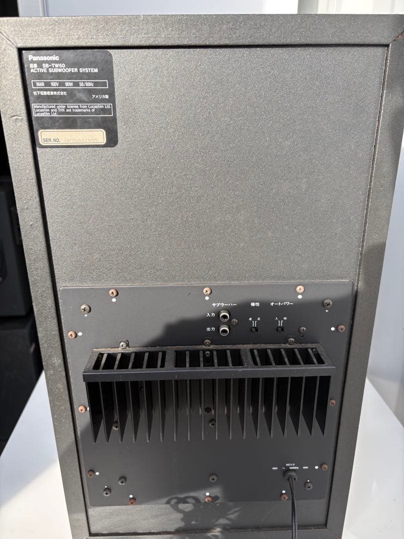 Panasonic Active subwoofer ★SB-TW50★