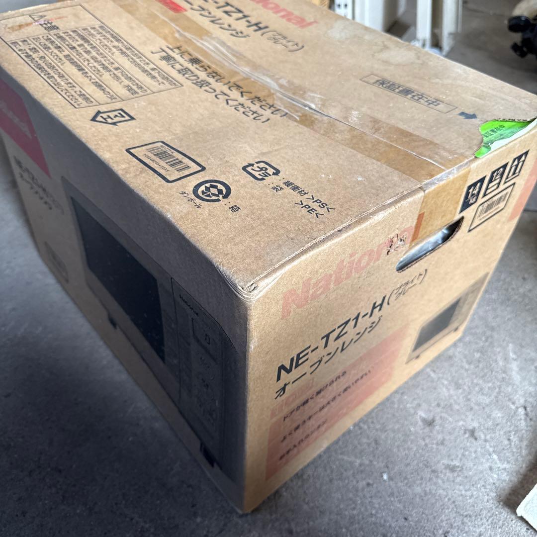 希少 未開封品 National NE-TZ1-H オーブンレンジ 廃盤