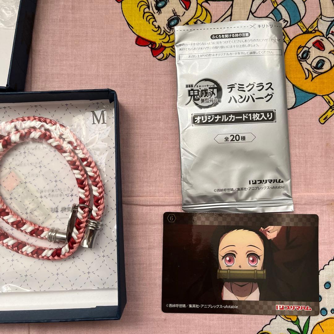 鬼滅の刃　ねずこブレスレットとカード