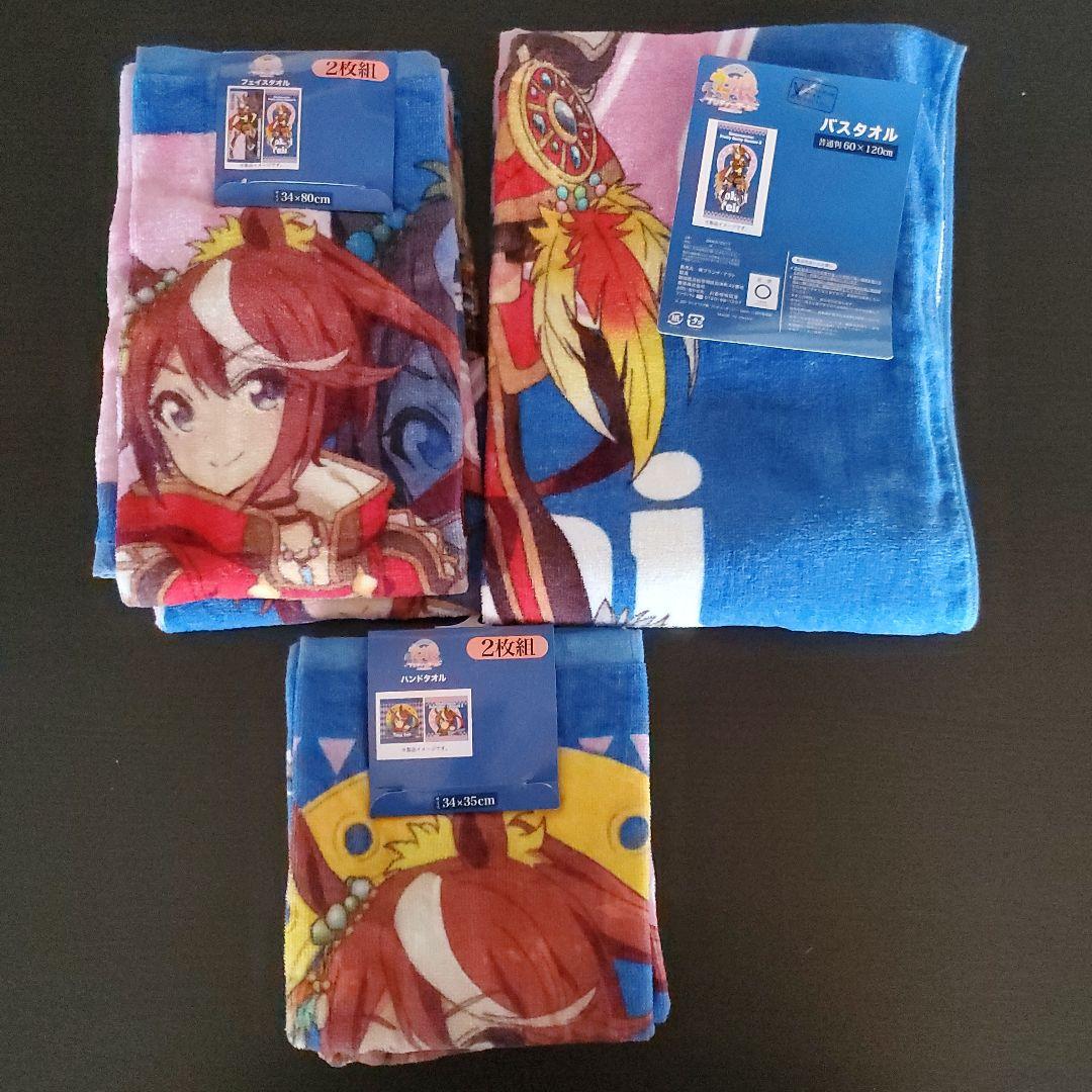 ウマ娘　トウカイテイオー　8点セット