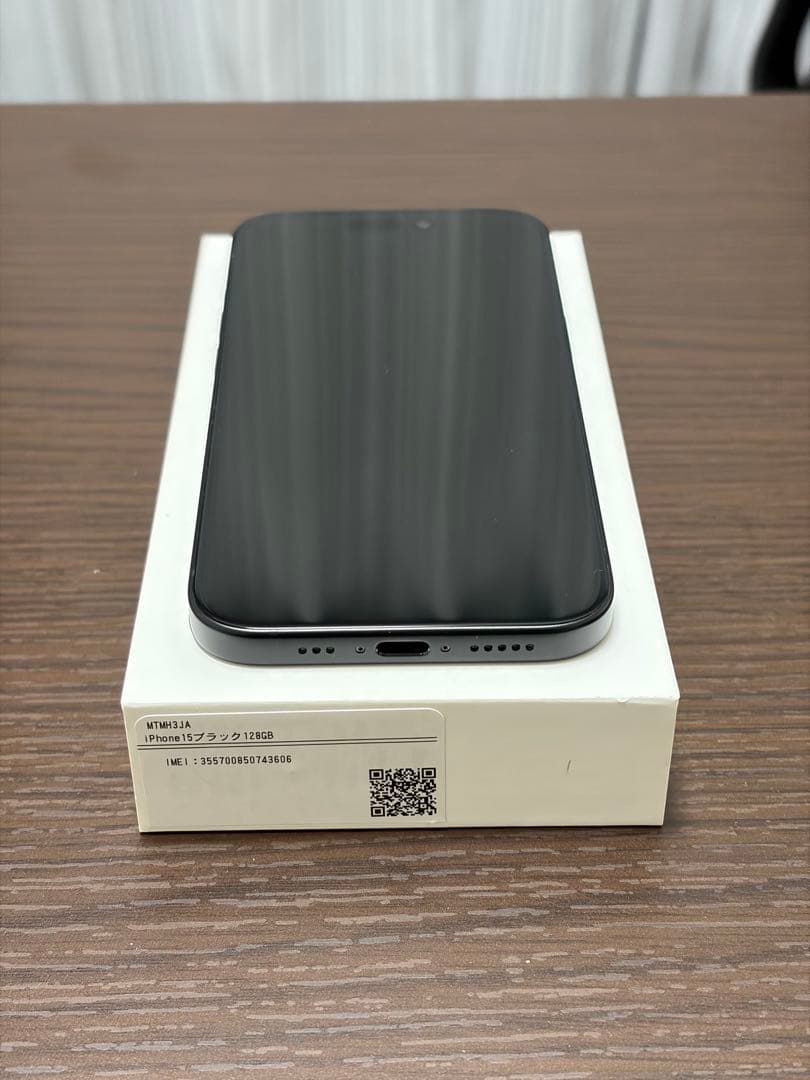Apple iPhone 15 128Gブラック 本体