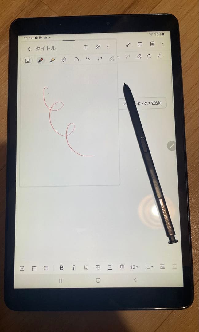 Androidタブレット本体 Galaxy Tab A with S Pen (SM-P200)