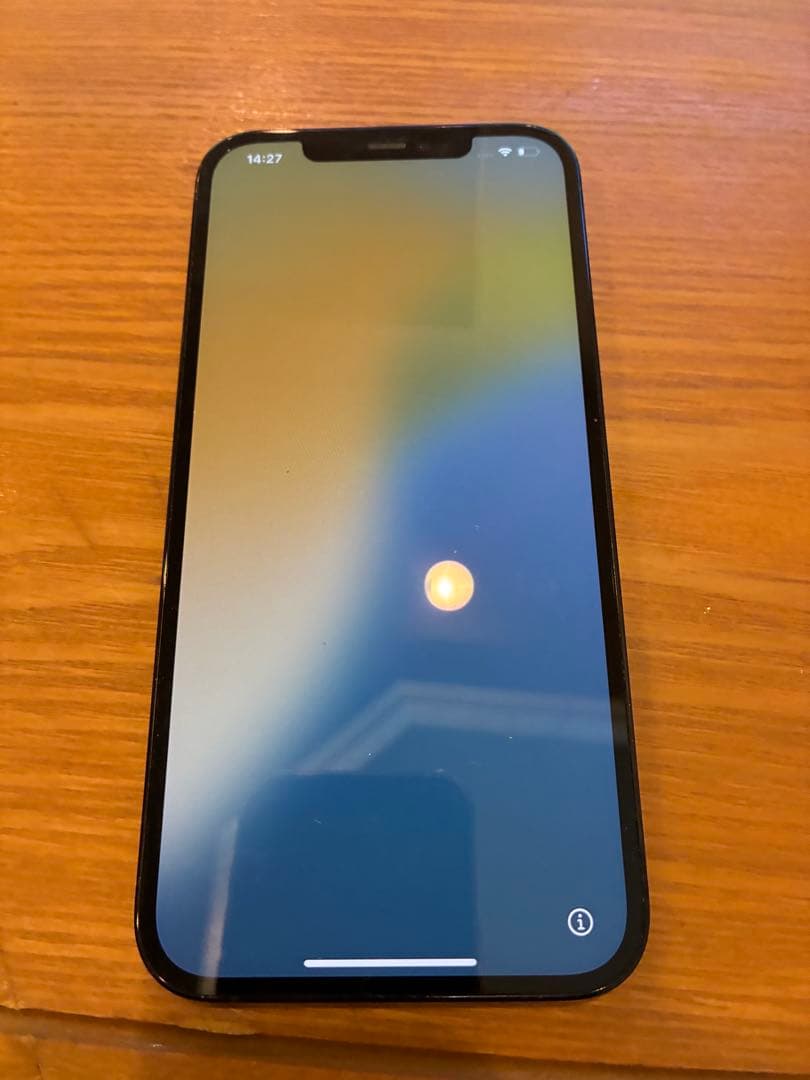 iPhone 12 Pro Max パシフィックブルー