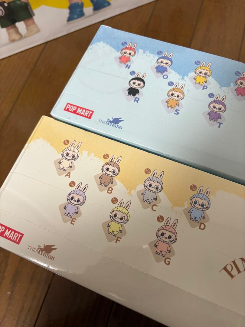 未開封POP MART PIN FOR LOVE ラブブイニシャル2個セット