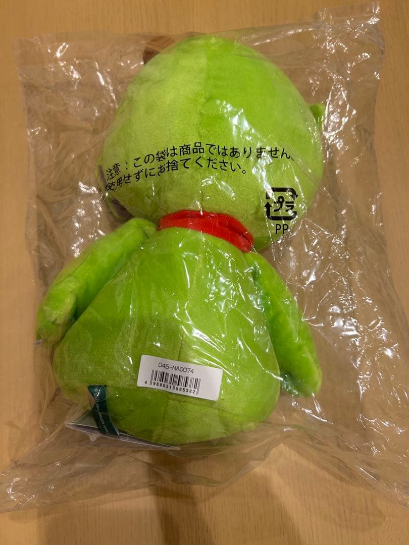 【新品】Mrs. GREEN APPLE メメル　ぬいぐるみ