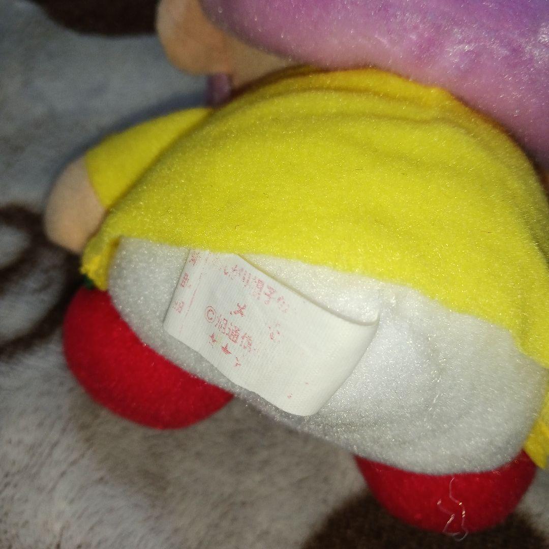 レア　とんがり帽子のメモル　ぬいぐるみ　メモル