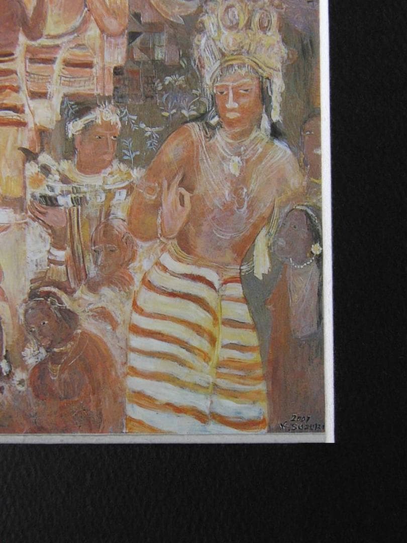 鈴木克久、【アジャンタの群像】、希少な額装用画集より