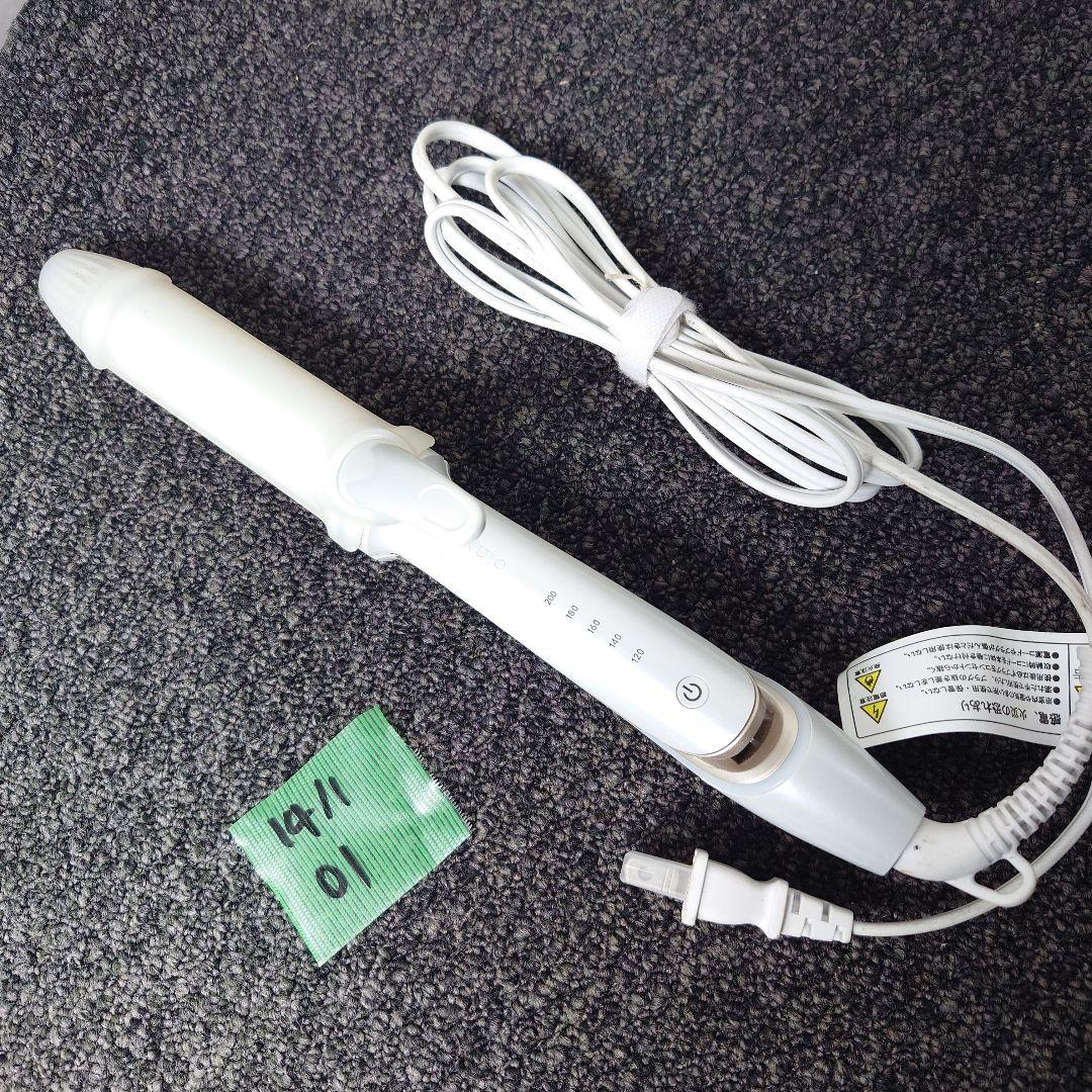 美品　KINUJO 2wayカール＆ストレートヘアアイロン キヌージョ　絹女
