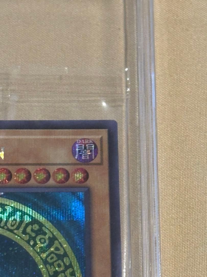 遊戯王 adidas ADI2000 ブラックマジシャン　プロモ