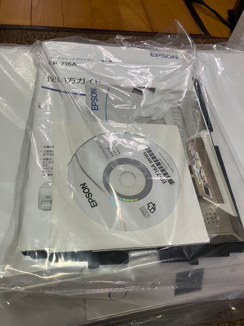 EPSON プリンター EP-716A 本体ジャンク品