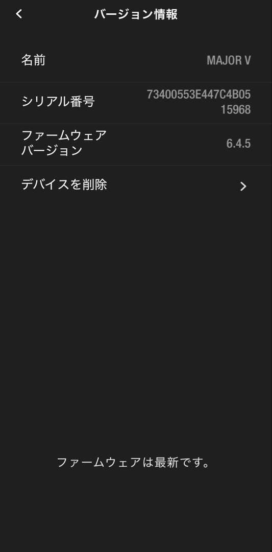 Marshall MAJOR V クリーム