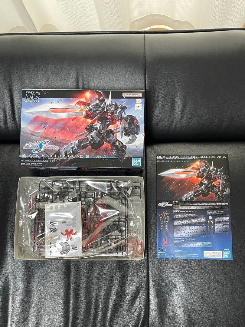 L*k様 HGブラックナイトスコード　6機セット