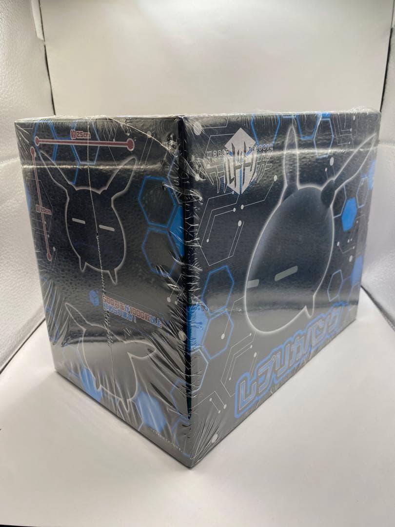 レプリカバンク　ワールドトリガー　ワートリ　貯金箱　グッズ　インテリア