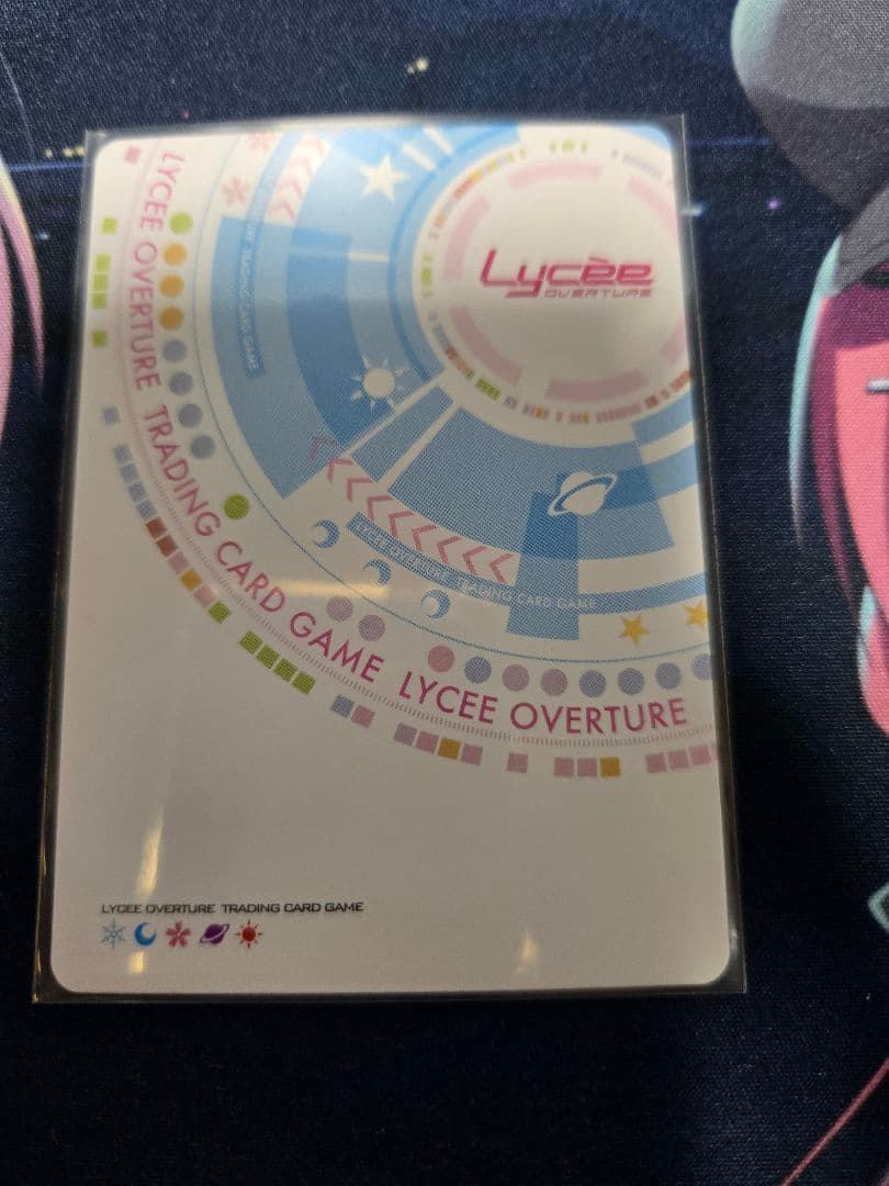 リセ Lycee 上位賞 桜小路ルナ サイン